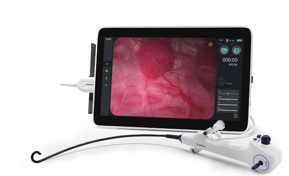 Single-Use Cystoscope
